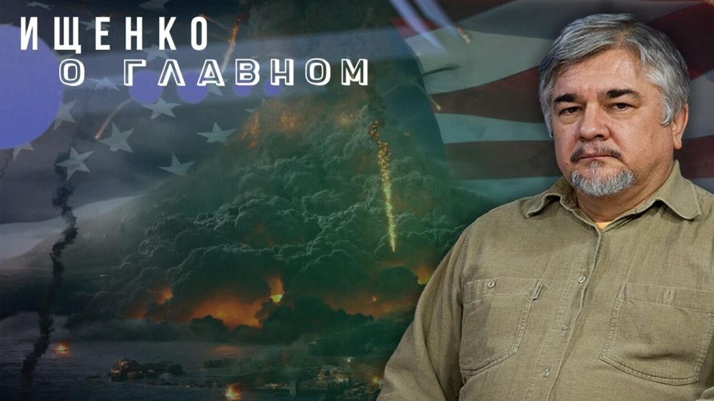 �������-�� �� �����! ������ � ������������, ������� �������� � ������ �����, � ��� ����� ����� ���