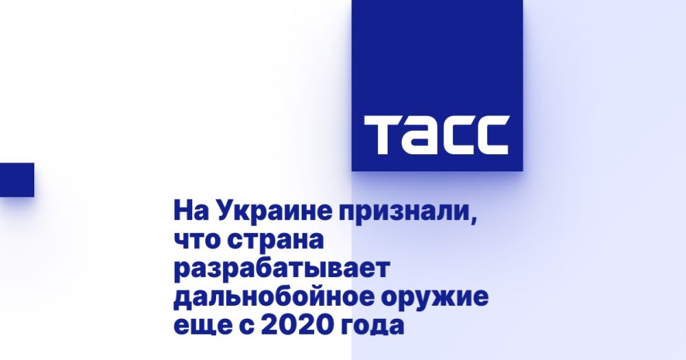 �� ������� ��������, ��� ������ ������������� ������������ ������ ��� � 2020 ����
