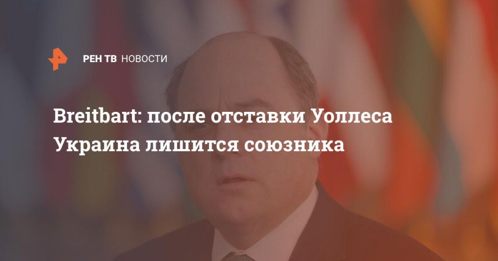 Breitbart: ����� �������� ������� ������� ������� ��������