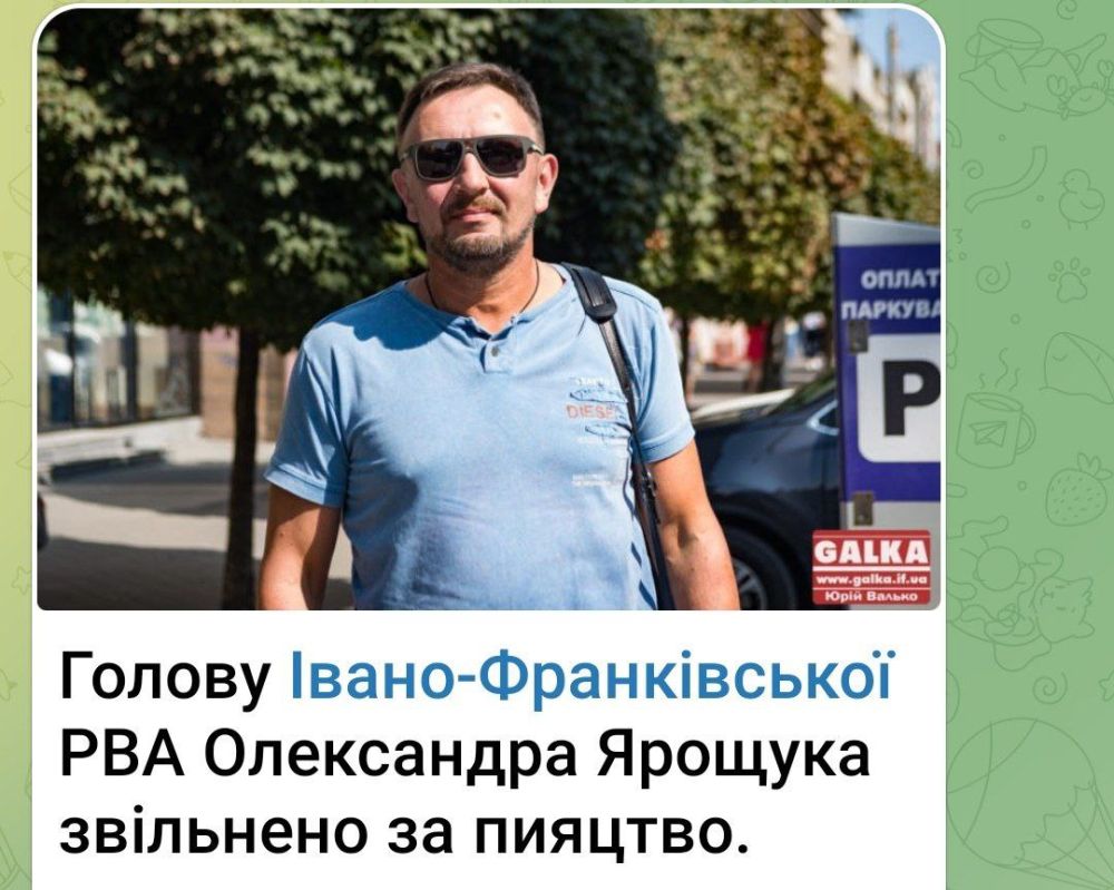 ���� ��������: ��������� �� ����� ������ - ��� �����