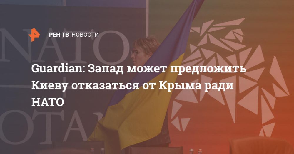 Guardian: ����� ����� ���������� ����� ���������� �� ����� ���� ����