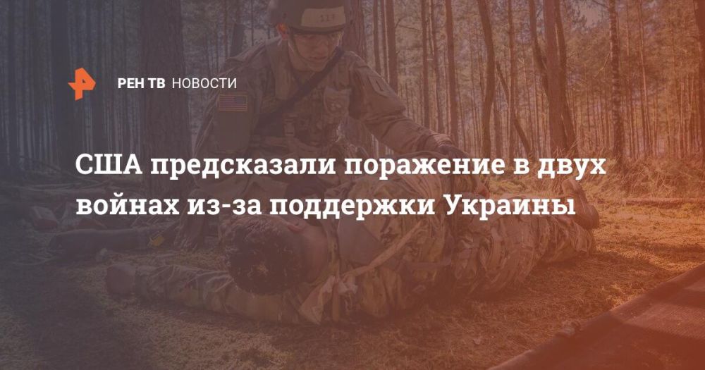 ��� ����������� ��������� � ���� ������ ��-�� ��������� �������