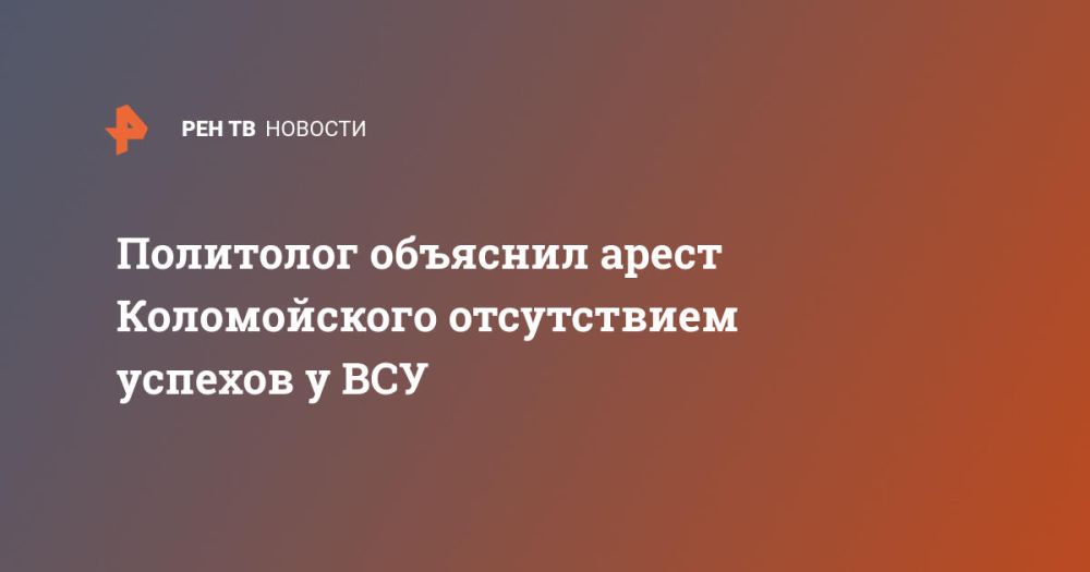 ��������� �������� ����� ������������ ����������� ������� � ���