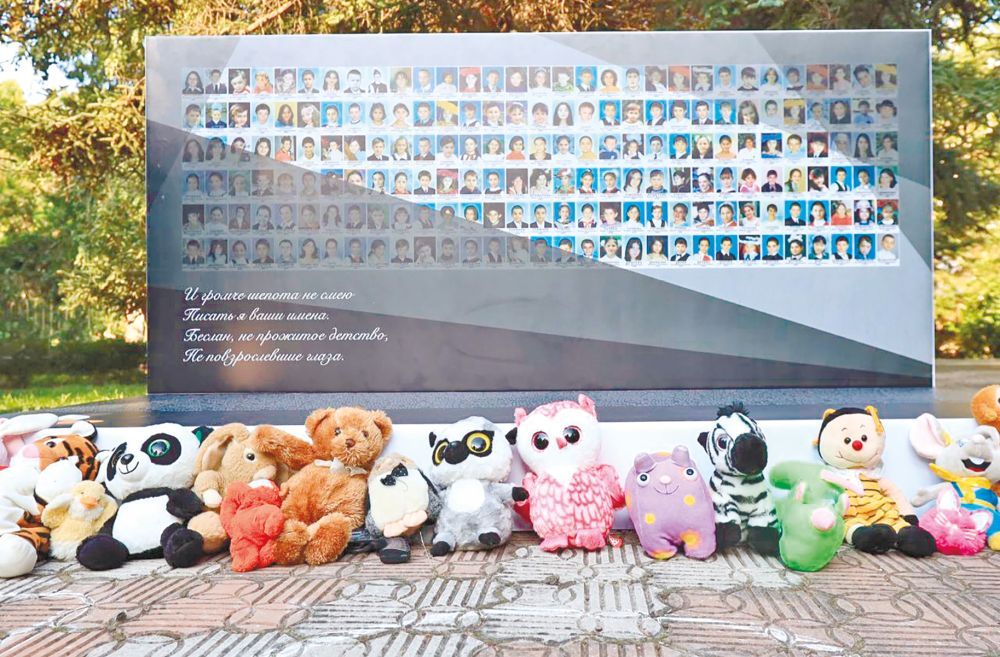 ������� ��������� ������, �������� ������ ��� � ���� ���������������� ����� � ������: ��� ������� ��������