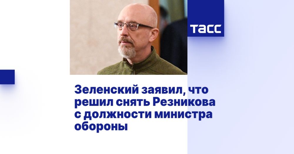 ��������� ������, ��� ����� ����� ��������� � ��������� �������� �������