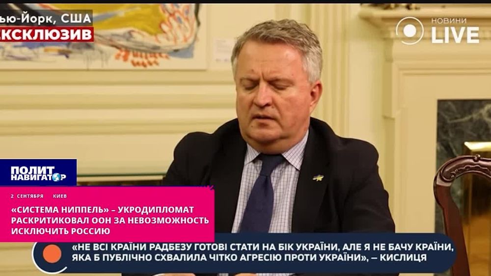 "��� � ��� ������� ������ ����� ���������": ��-�� ������������ ���������������� ���, ���� � ��� �������� ������� �� �������� ������ ������ ����������� �������� � ����� ������ � ������ ������������ �����������