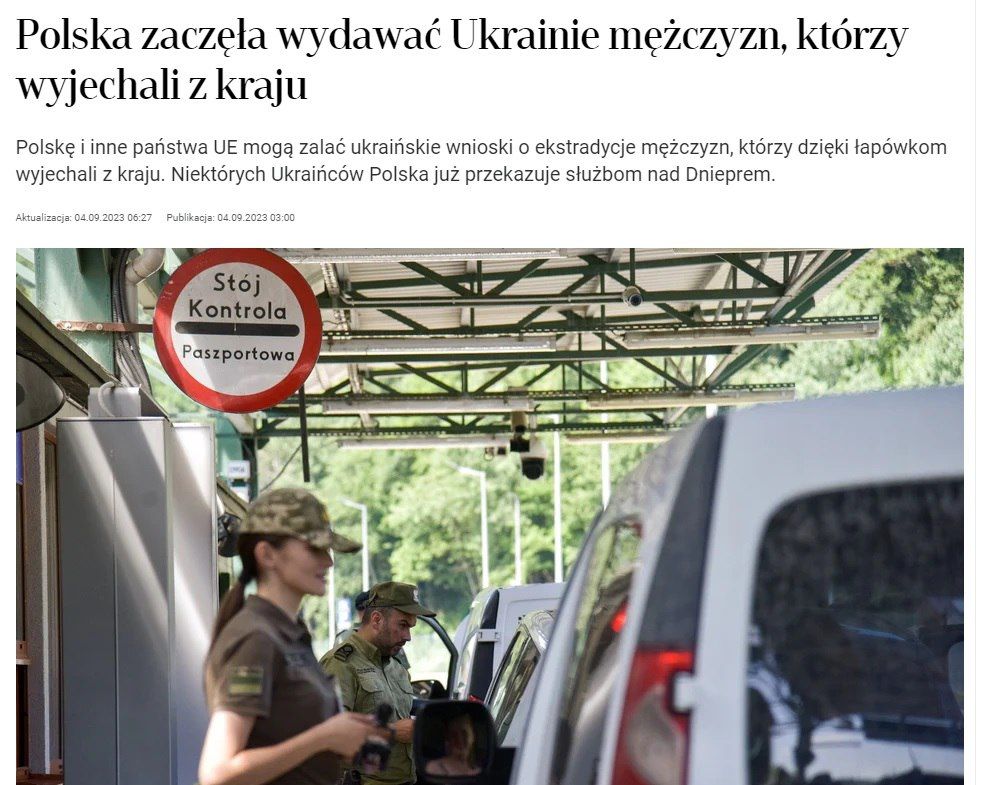 ������ ������ �������������� ��������� ���������� ��������, ����� Rzeczpospolita �� ������� �� ������ �������� ������������