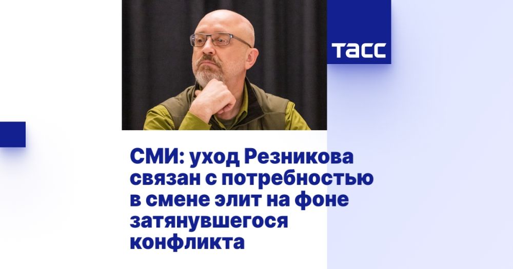 ���: ���� ��������� ������ � ������������ � ����� ���� �� ���� ������������� ���������