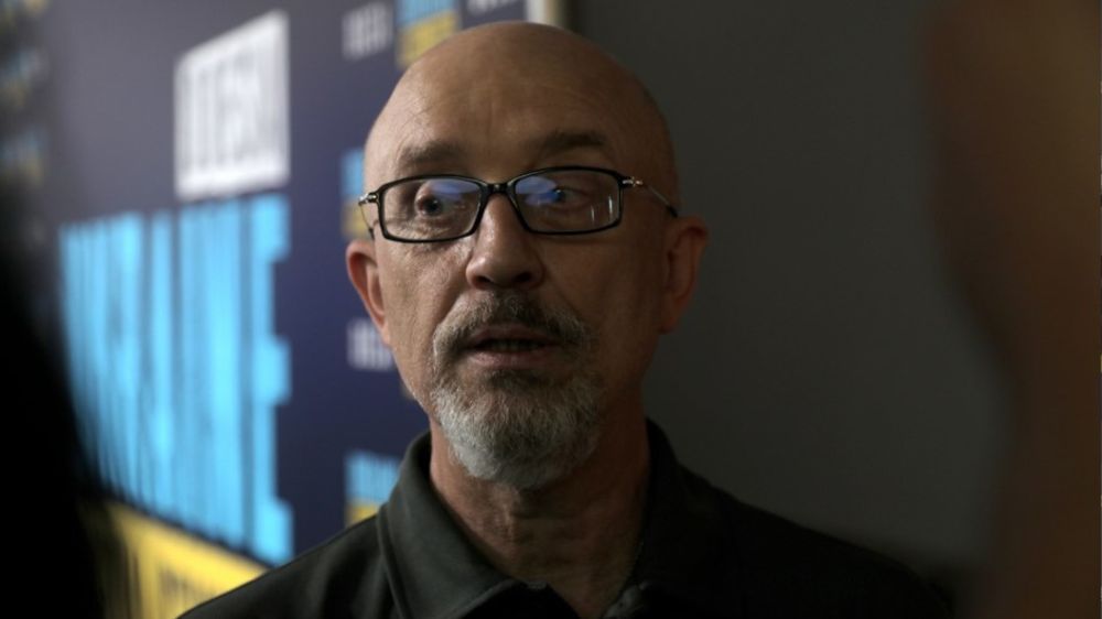 �������� ��������� ������� � ������� "������������" ��� - ������������