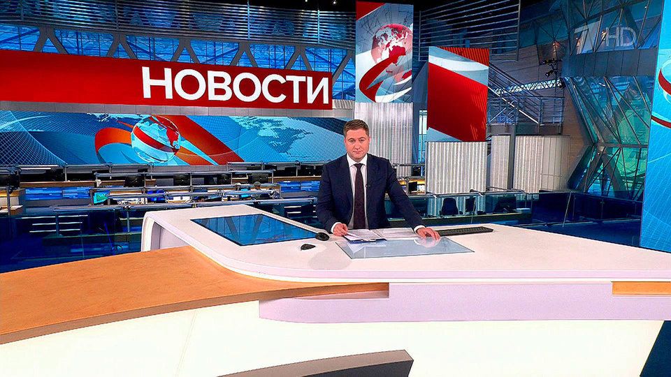 ������ �������� � 09:00 �� 04.09.2023