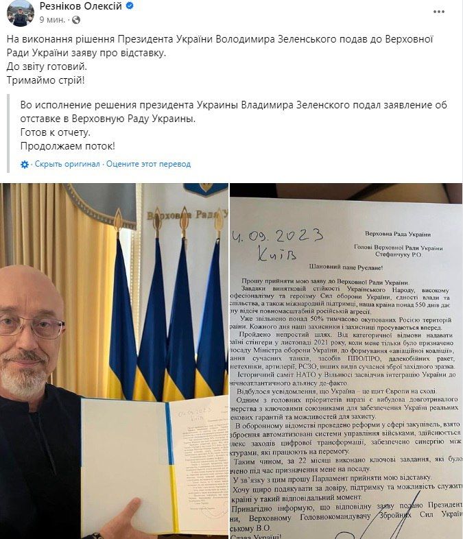 ����� ��������� ������� ������� ����� ����� �������, ����������� ��� ����������, ����� ���������� ���