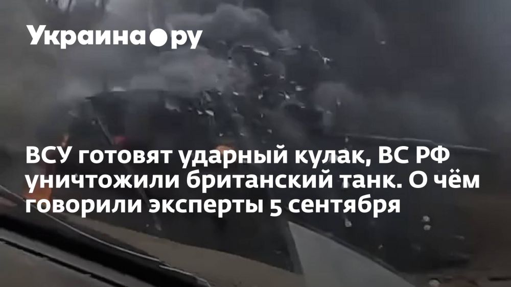��� ������� ������� �����, �� �� ���������� ���������� ����. � ��� �������� �������� 5 ��������