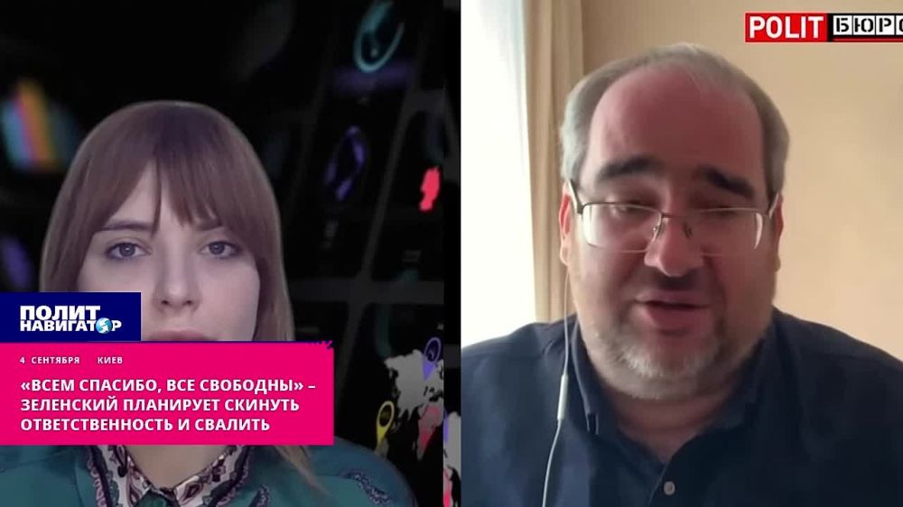 ���� ����� ��-������ �������