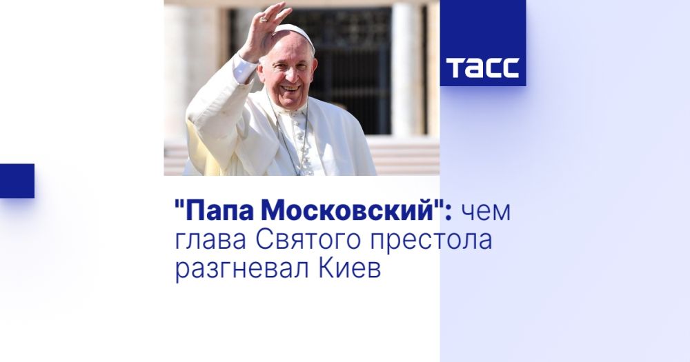 "���� ����������": ��� ����� ������� �������� ��������� ����