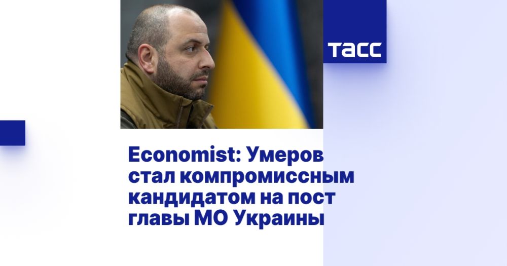 Economist: ������ ���� ������������� ���������� �� ���� ����� �� �������