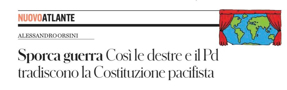 �������� ��������: �������� �����. ��� ������ � ��������� ������� ������������ ������������