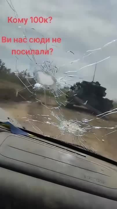 ����� ���������� �������� ���������� ����������� ����� Challenger 2 � ���� ���