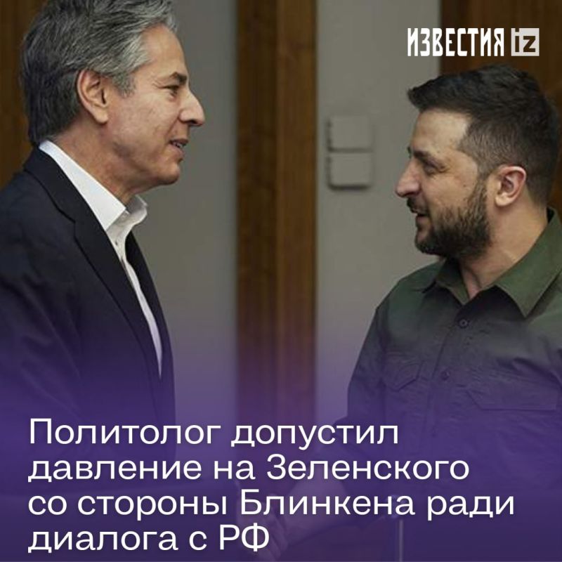 ������������ ��� ����� ����������� �������� ���������� � ����������� � �������