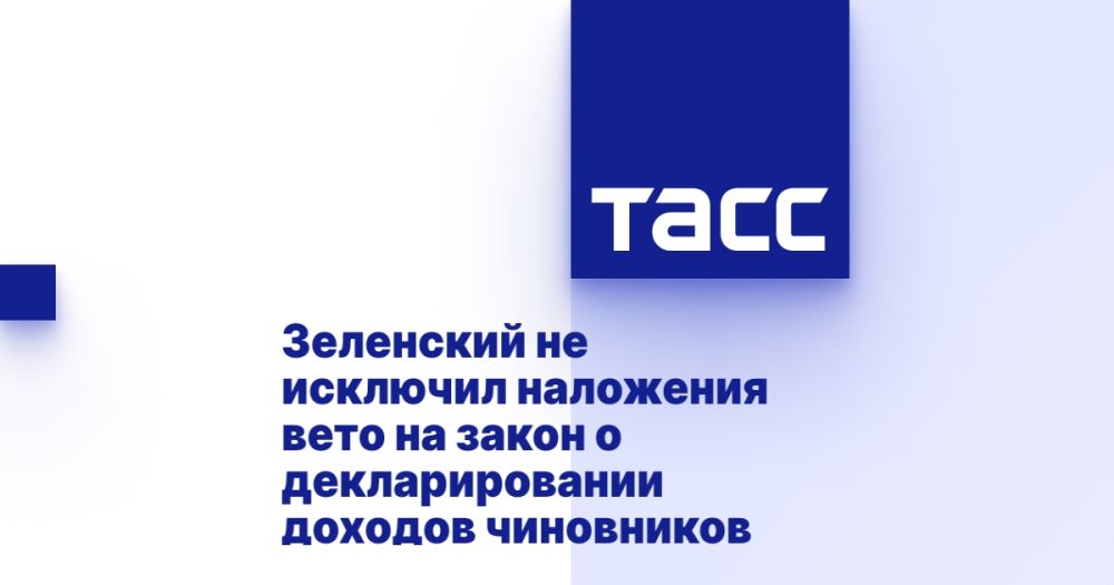 ��������� �� �������� ��������� ���� �� ����� � �������������� ������� ����������