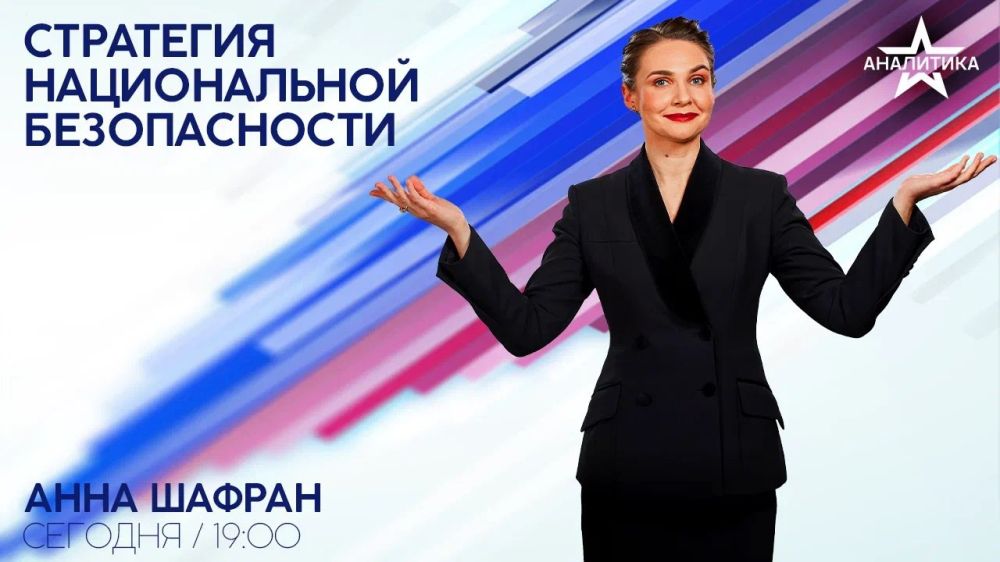 ������������ ����������������� �������� � ����������: ����� �� �����, ���� �� �����