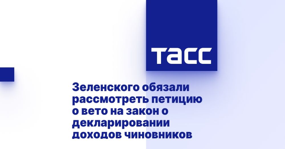 ���������� ������� ����������� ������� � ���� �� ����� � �������������� ������� ����������