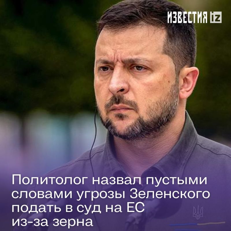��������� ������, ��� ���� ��������� � �������� � ������ ��������� ���������� ����������� �� ������ ���������� �������������������� ���������