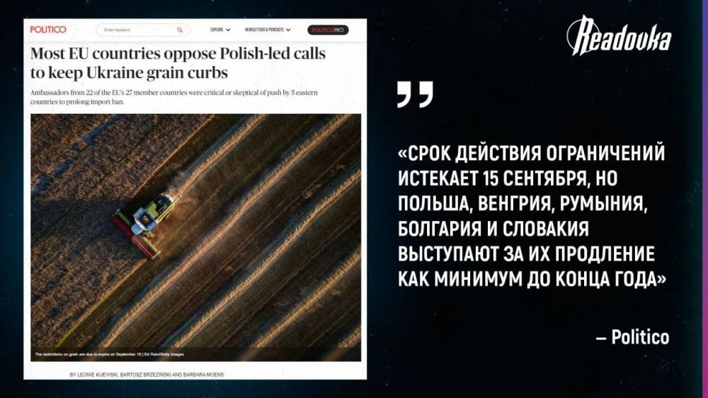 ������, �������, �������, �������� � �������� ��������� �� ��������� ������� �� ������ ���������� ������������� � ������ ����� � ����� � ��� ���� �� �������