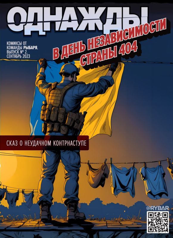 #������ �� ������ �2: ������� � ���� ������������� ������ 404