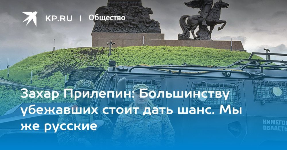 ���� ����: ����� ��������: ���� ������-�� ������� � ����� �����, ����� �� ���������� ����������� � ����� � ������ ������������� �������. ��, ������������ ������ ����� � �������, ��, ���������, ����� ������� ���� ������������� �������� ��������������