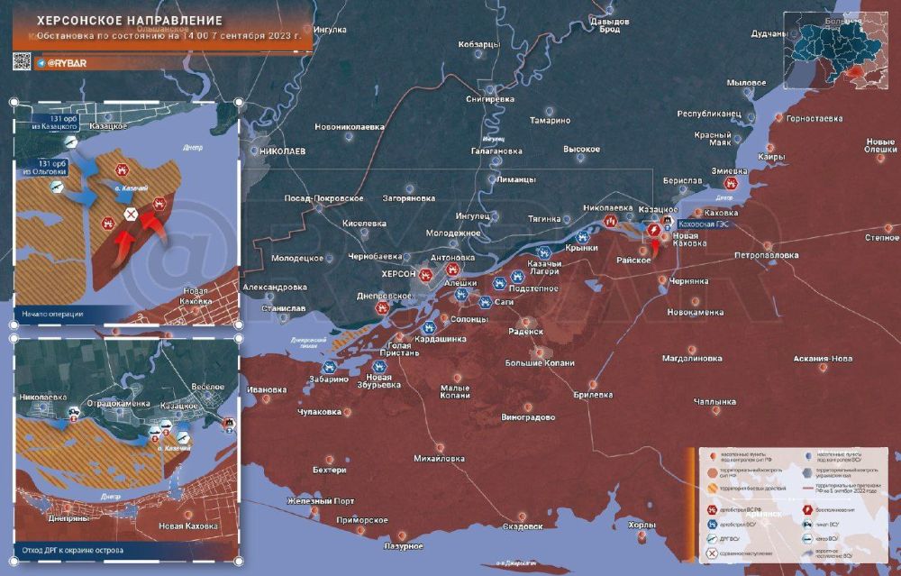 Херсонское направление: самоубийственный рейд ВСУ на остров Переявлавский