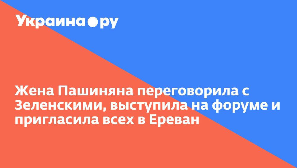 ���� �������� ������������ � ����������, ��������� �� ������ � ���������� ���� � ������