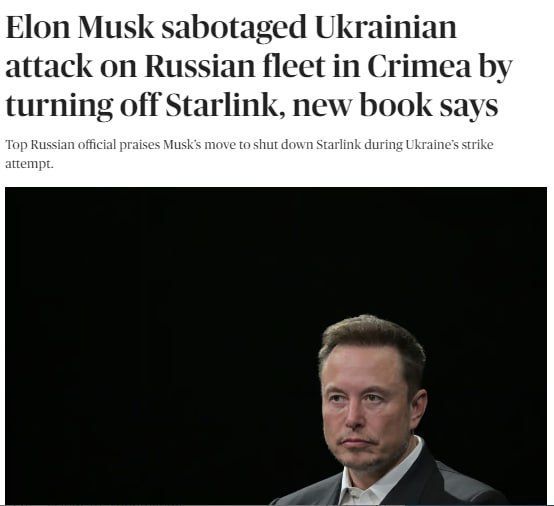 ���� ���� ����� ������������ � ���������� ������ � ���, ������ ��� ������� ������� �� ��������� ��������� ����� ��������� ���� �� � ������� �����, ����� Politico