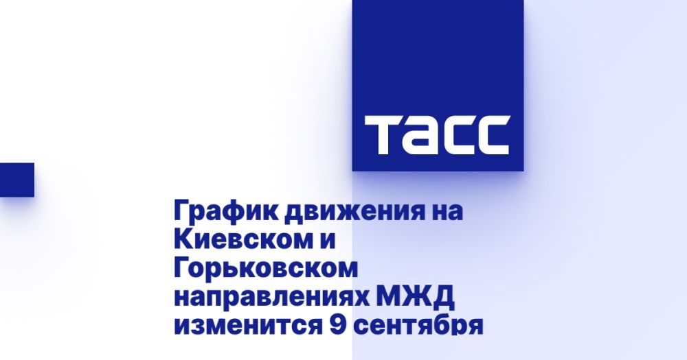 ������ �������� �� �������� � ����������� ������������ ��� ��������� 9 ��������