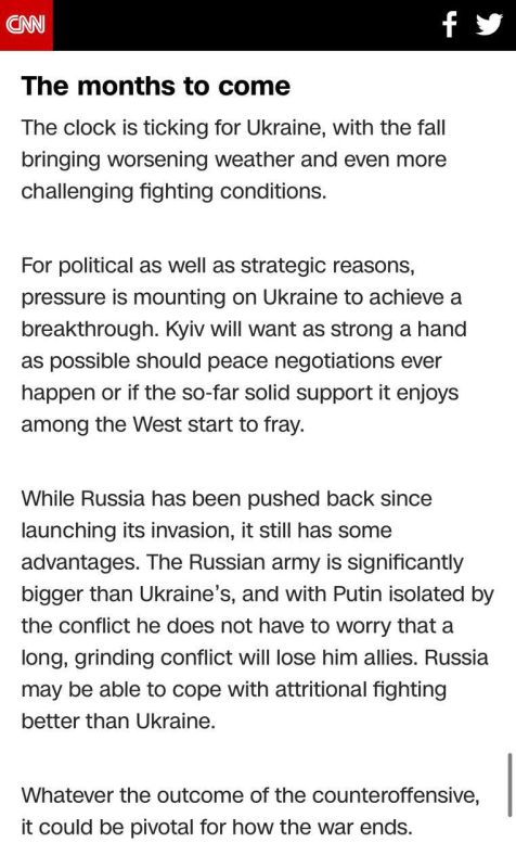 ���� ������: ������� ������ �������� � ������������ ���� ������� �� ��������� CNN. ���� �� ������ ������, ������������� '�...