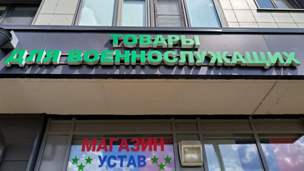 �� �������� ������ ����� ������� 10 ���: ��� ������� �� ��� �� ���� ������������ ������� �����