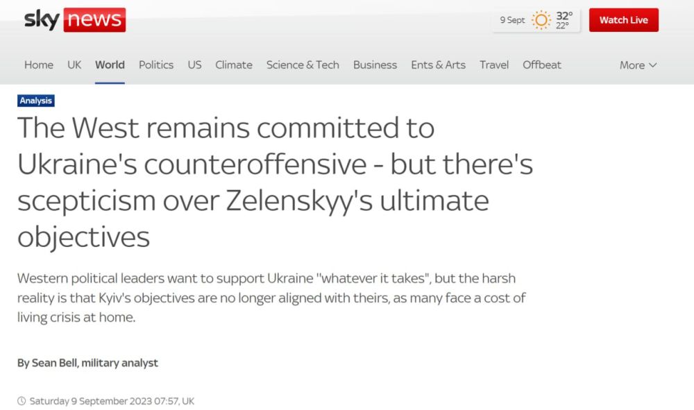 Sky News: ���� ������� � ������ � ��������� � ������� ������ �� ���������