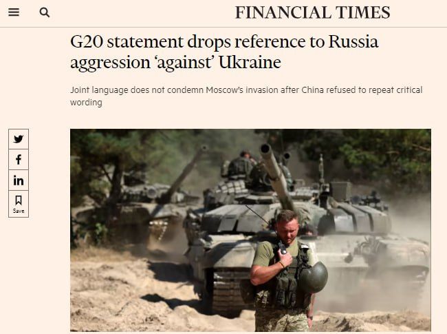 ������ ���������: Financial Times: ���������� ������� G20 � ����� ����� ������ ��� �������� ����� ��-�� ���������� ����������� ���������� �� ��������� �������