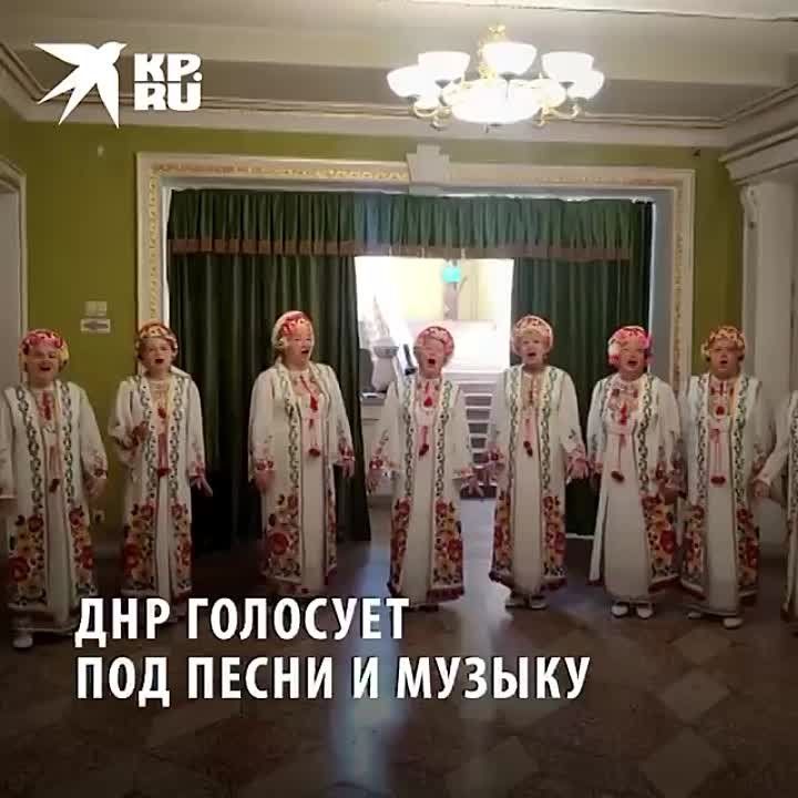 Хор на участке и высокая явка: Как прошли выборы в Единый день голосования в ДНР