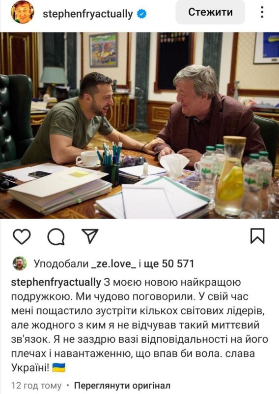 ���� ��������: ������... ��������, � �� �����, ��� ��� ��������� �� ������ ��������, �� � ������������� �����?