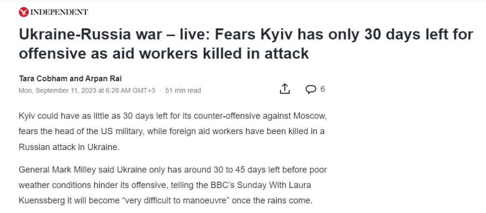 �� ������� ���������������� �������� 30 ����, ������ ������� ����� ���