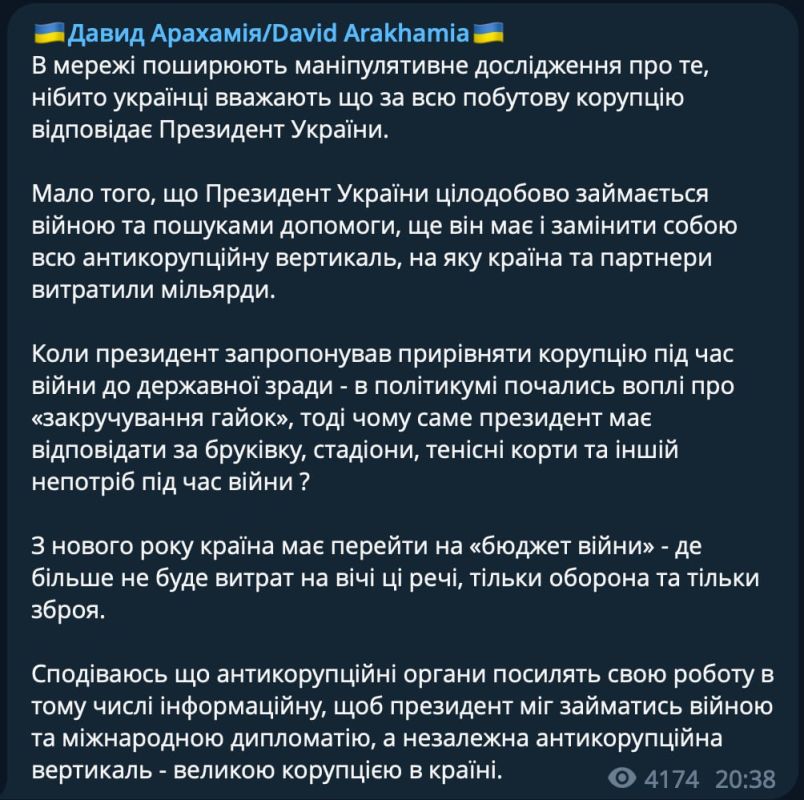 ����� �������� ������������ �� ������������, ��� �������� ��������� ���������� �������������� �� ����������