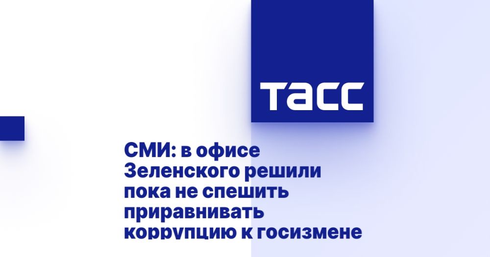 ���: � ����� ���������� ������ ���� �� ������� ������������ ��������� � ���������