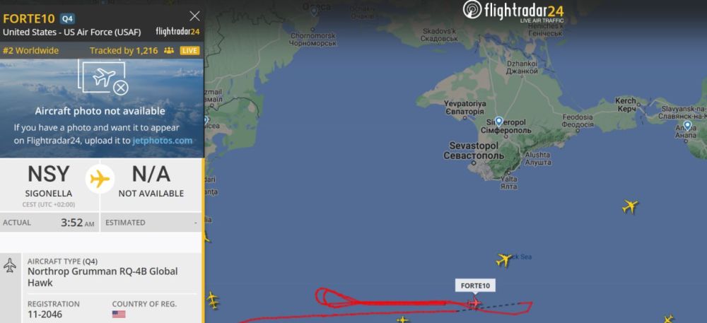���� �������: �� ���� ��������� ����� ��� �� ����������� ������������ RQ-4B Global Hawk �������� ����� ������ ��������� �����