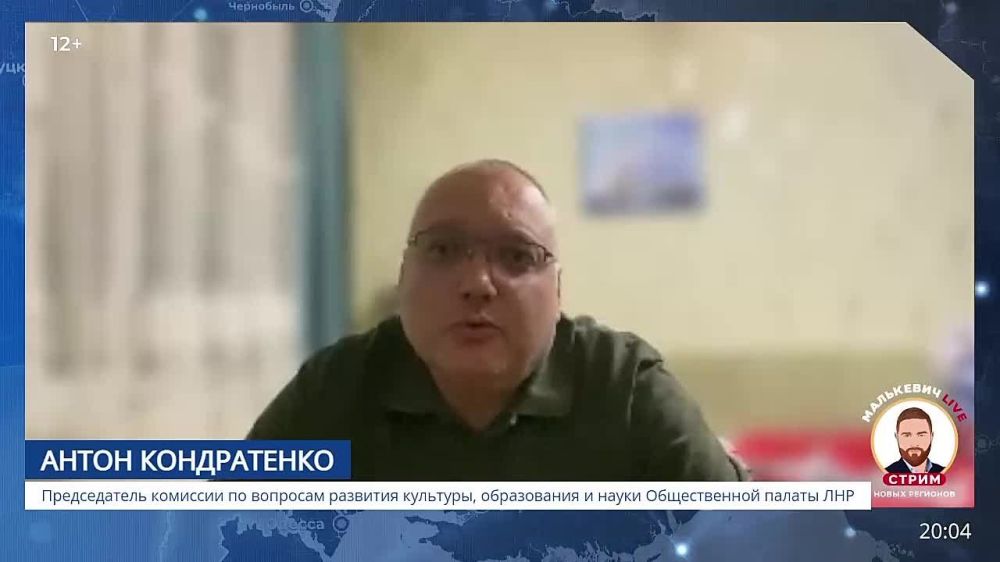 ����, ������� ����� ���������� ����� ��������� LIVE: