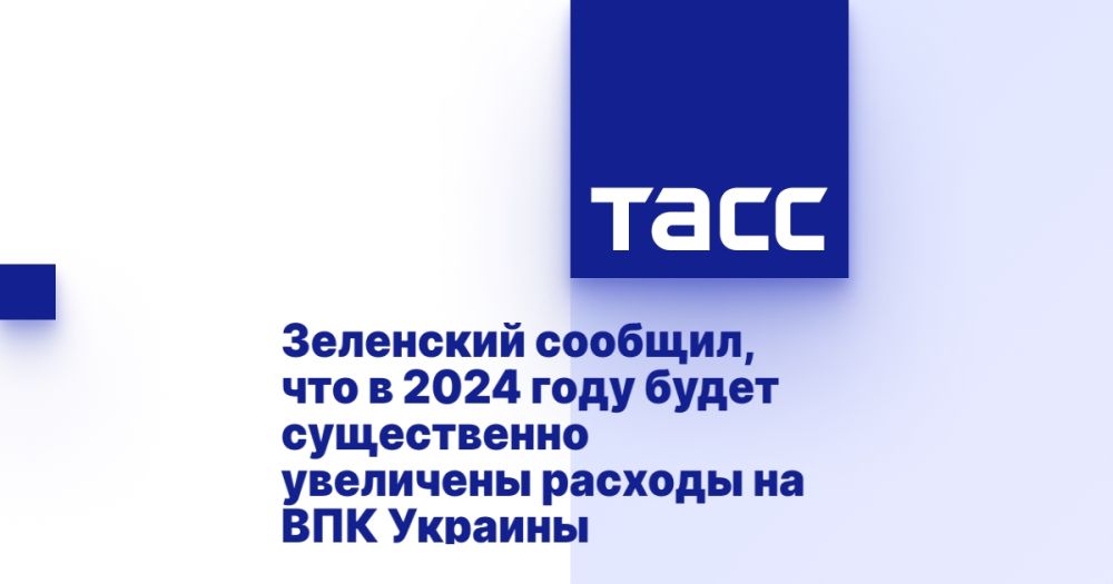 ��������� �������, ��� � 2024 ���� ����� ����������� ��������� ������� �� ��� �������