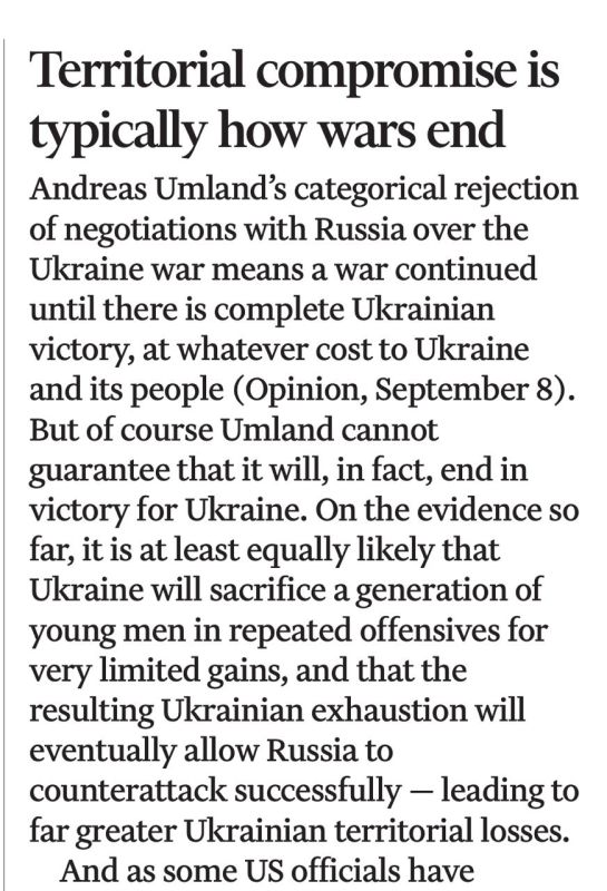 �������� ��������: ���������������� ���������� - ��� ��, ��� ������ ������������� ������