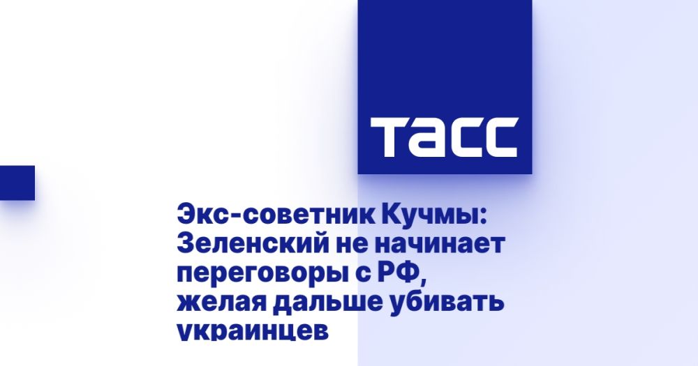 ���-�������� �����: ��������� �� �������� ���������� � ��, ����� ������ ������� ���������
