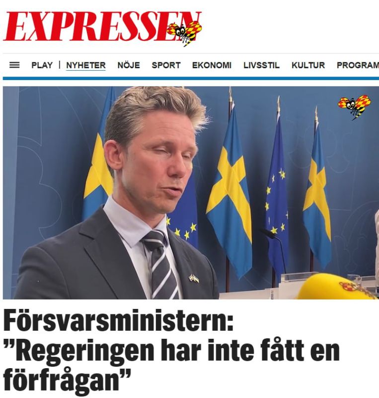 ������ ���������� ��������� ���������� ������� � ���������� ������������ ������ ��� CV-90