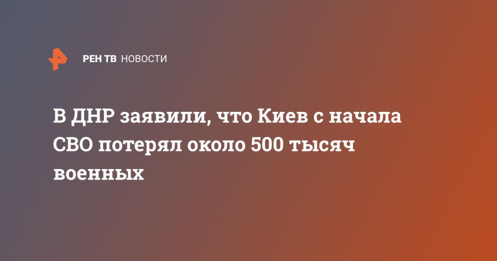 � ��� �������, ��� ���� � ������ ��� ������� ����� 500 ����� �������