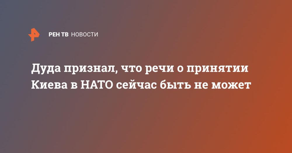 ���� �������, ��� ���� � �������� ����� � ���� ������ ���� �� �����